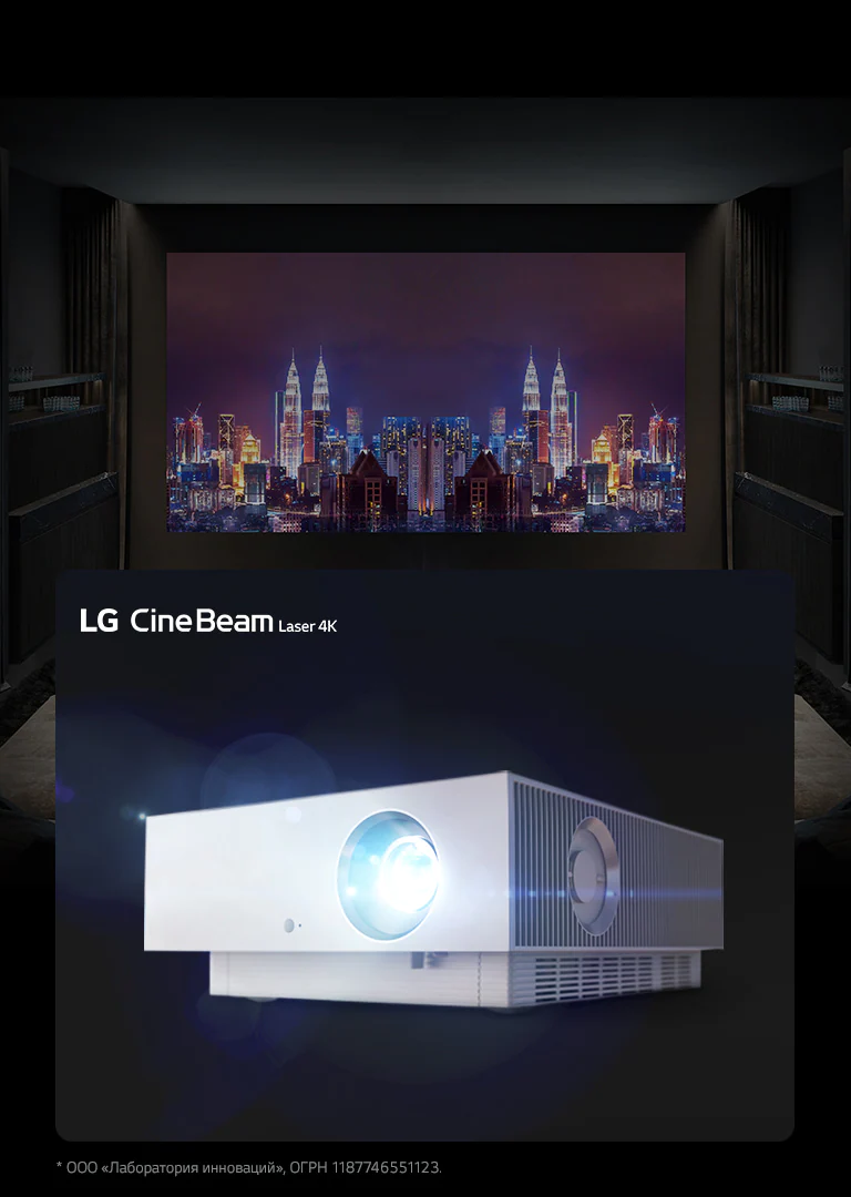 OBS_PRJ_Banner_Hero_M_2021